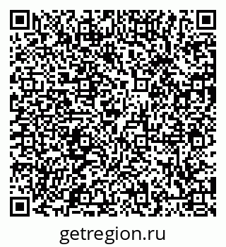 79066415937