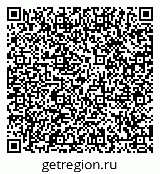 79066415945