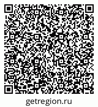 79066416005