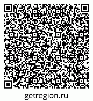 79066416143