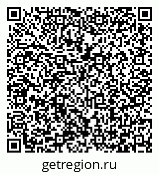 79066416173