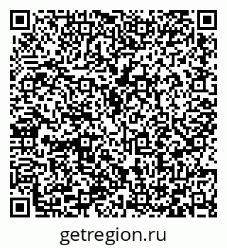 79066416256
