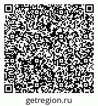 79066416275
