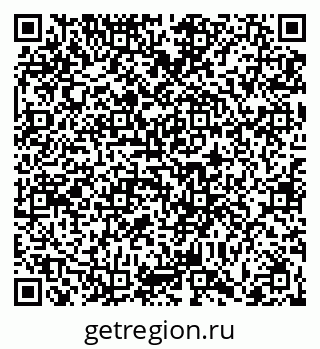 79066416300