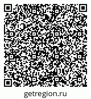 79066416370