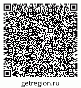 79066416433