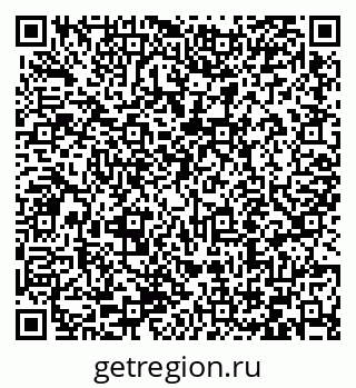 79066416512