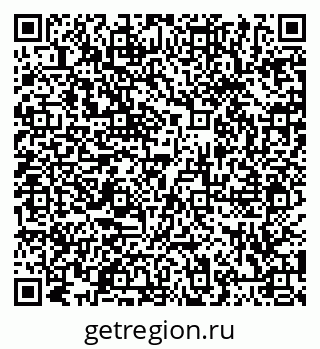 79066416700