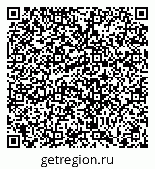 79066416737