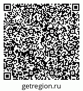 79066416743