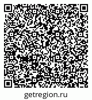 79066416753