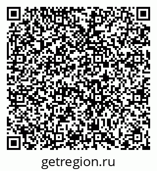 79066416770