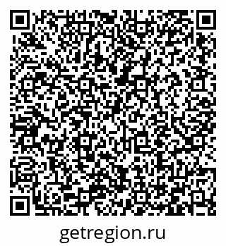 79066416932