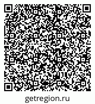79066416987