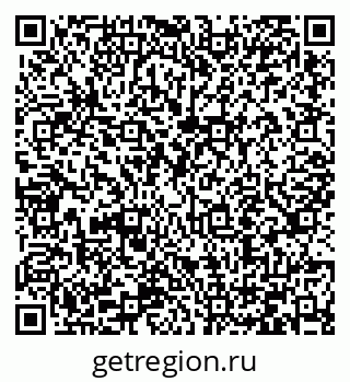 79066417000
