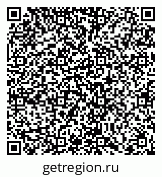 79066417001