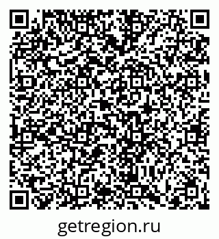 79066417008