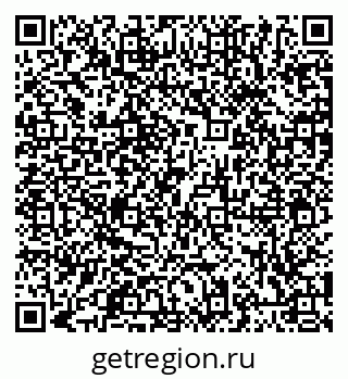 79066417074