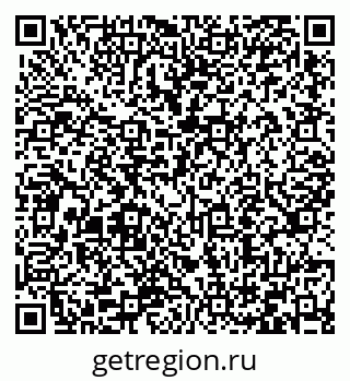 79066417120