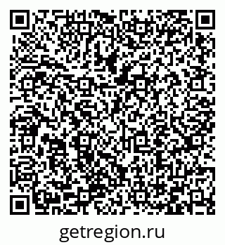 79066417173
