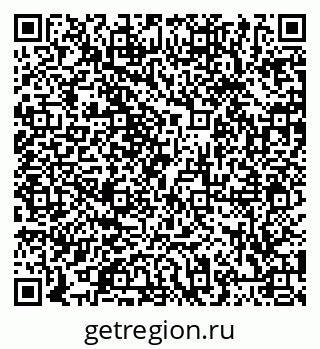 79066417174