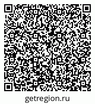 79066417243