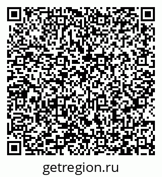 79066417254