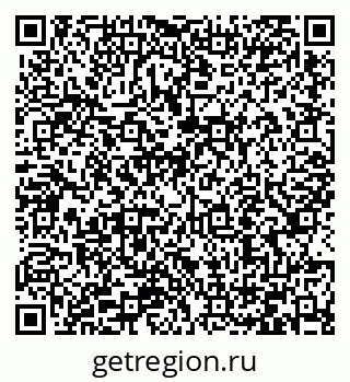 79066417284