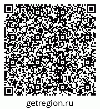 79066417300