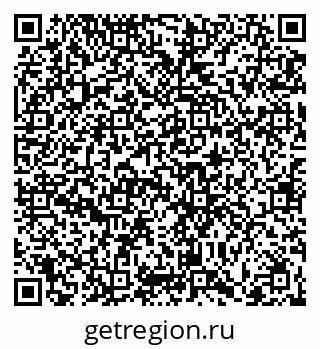 79066417370