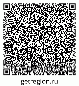 79066417386