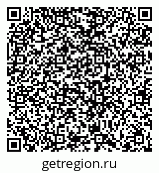 79066417400