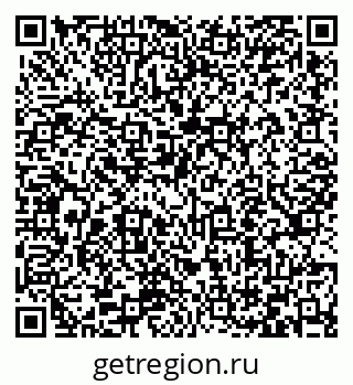 79066417420