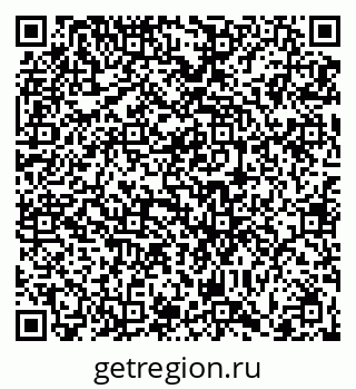 79066417433
