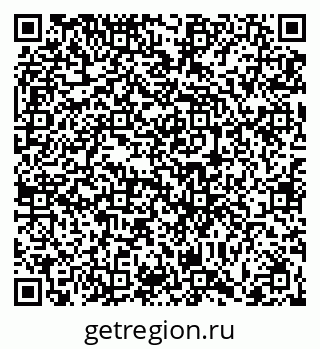 79066417450