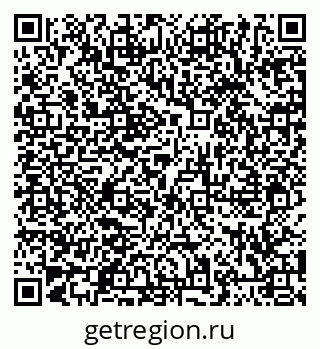 79066417481