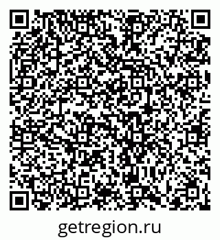 79066417484