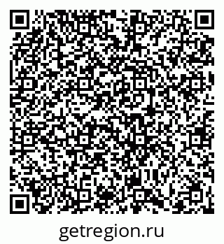 79066417487