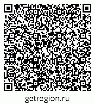 79066417489