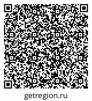 79066417530
