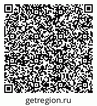 79066417532