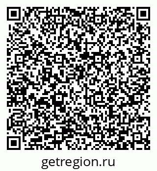 79066417536