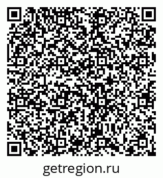 79066417584