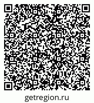79066417870