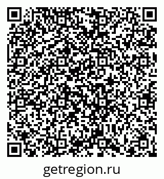 79066417900
