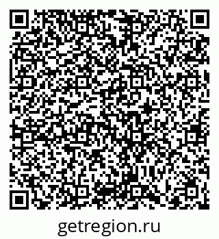 79066417920