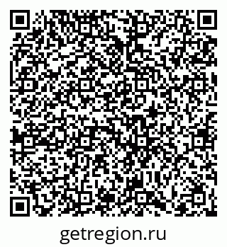 79066417921