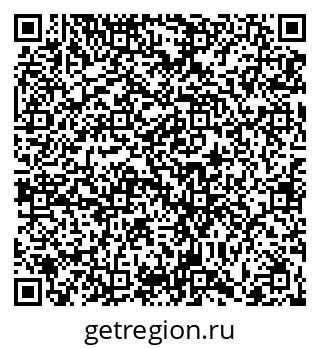 79066417932