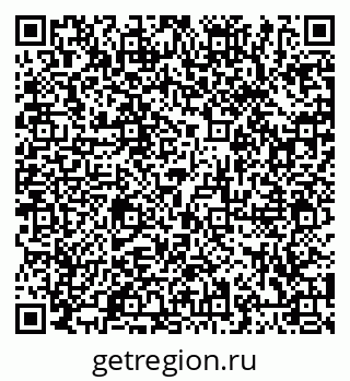 79066417945