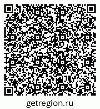 79066417968